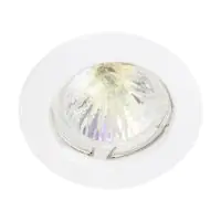 Any Lamp Recessed Spot Circular White | Cutout 64mm - GU5.3 Socket
