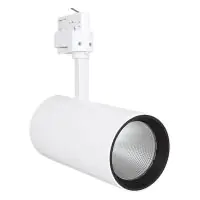 Ledvance LED Tracklight Spot D95 White 55W 4000lm 24D - 940 Cool White | Best Colour Rendering 