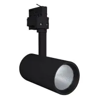 Ledvance LED Tracklight Spot D75 Black 25W 1750lm 24D - 930 Warm White | Best Colour Rendering 