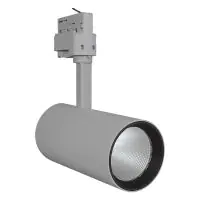 Ledvance LED Tracklight Spot D85 Grey 35W 2660lm 24D - 930 Warm White | Best Colour Rendering 