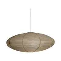Nordlux Villo 60 Lamp Shade Paper and Metal Beige | 600mm - Excl. Suspension bracket cable and canopy