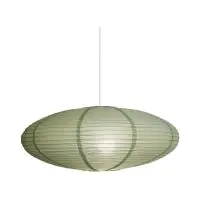 Nordlux Villo 60 Lamp Shade Paper and Metal Green | 600mm - Excl. Suspension bracket cable and canopy