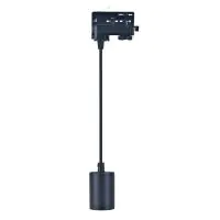 Noxion Tracklight Pendant 3-Phase Aluminium Black | Suitable for 1x GU10
