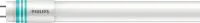 Philips LED Tube T8 MASTER Value (UN) Ultra Output 15.5W 2500lm - 840 Cool White | 120cm - Replaces 36W