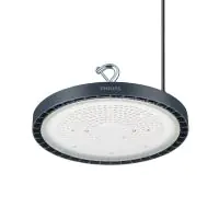Philips LED Highbay Coreline BY121P G5 Aluminium 72W 10500lm 55D - 840 Cool White | IP65 - Dali Dimmable