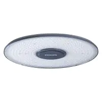 Philips LED Highbay CoreLine Aluminium Grey 196W 35000lm 90D - 840 Cool White | IP66 - Dimmable, Dali 