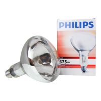 Philips R125 IR 375W E27 230-250V