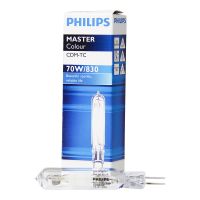 Philips MASTERColour G8.5 CDM-TC 70W - 830 Warm White 