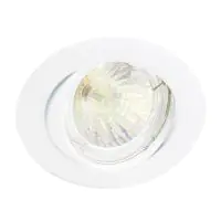 Any Lamp Recessed Spot Circular Tiltable White | Cutout 75mm - GU5.3 Socket